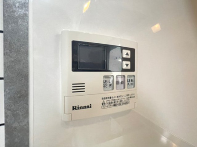 【その他】 | 旭丘プラザ