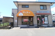 北九州市小倉北区足原１丁目の店舗事務所の画像