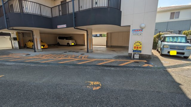 【駐車場】