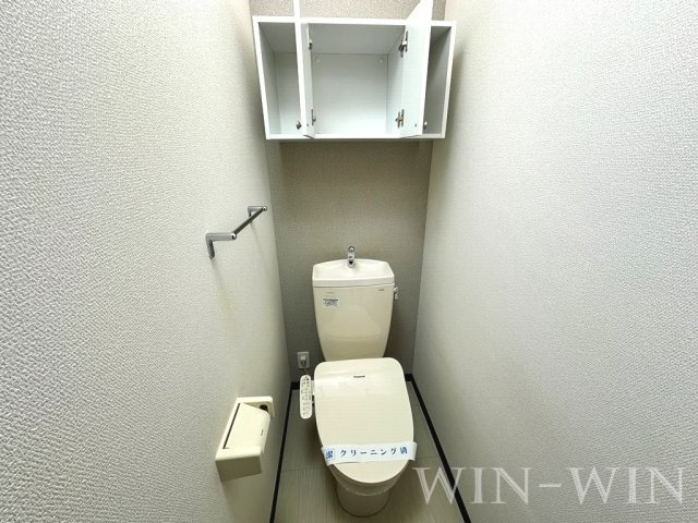 レ・セーナのトイレ