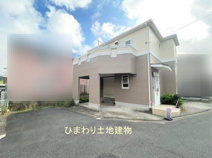 平塚市河内 中古戸建ての画像