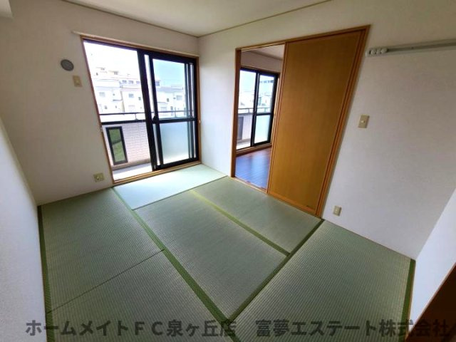 【和室】 | セレノ高石
