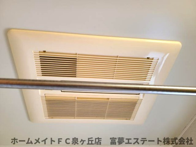 【設備】 | セレノ高石 | 浴室乾燥機