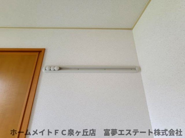 【その他】 | セレノ高石 | ハンガーフック