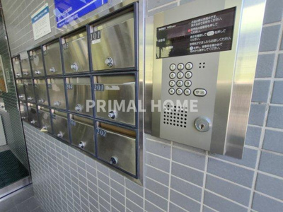 【その他共用部分】 | ラ・パルフェ・ド・リュミエール