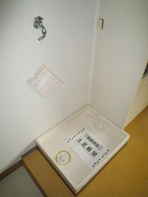 【設備】 | カーサ・トミー