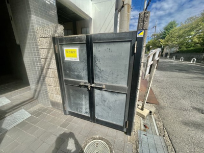 【その他共用部分】 | サンハイム天美