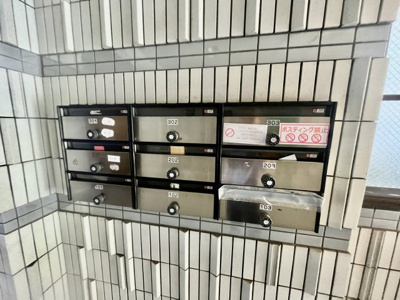 【その他共用部分】 | サンハイム天美