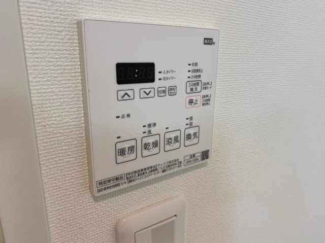 LUXETAGE大須west|名古屋市の賃貸ならMy賃貸の設備|LUXETAGE大須west