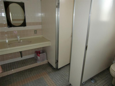 【トイレ】 | ロイヤルコート第２ビル