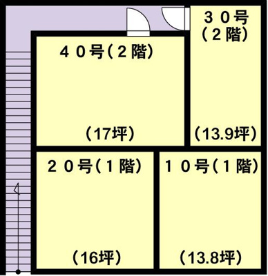 【その他】 | 中神立テナント