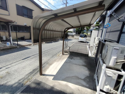 【その他共用部分】 | 城山ハイツD棟 | 駐輪場です