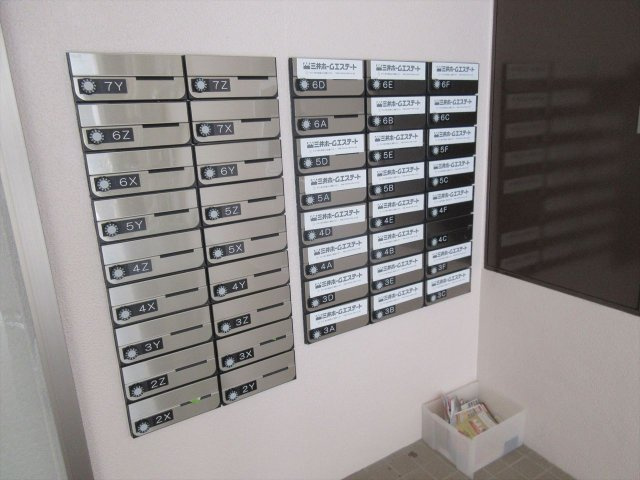 吉川屋ビル｜名古屋市の賃貸ならMy賃貸のその他共用部分|吉川屋ビル