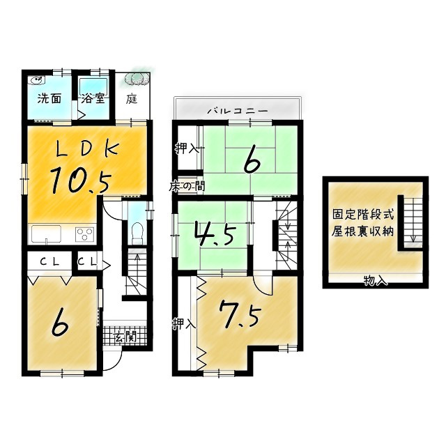 会員物件画像[78941169]