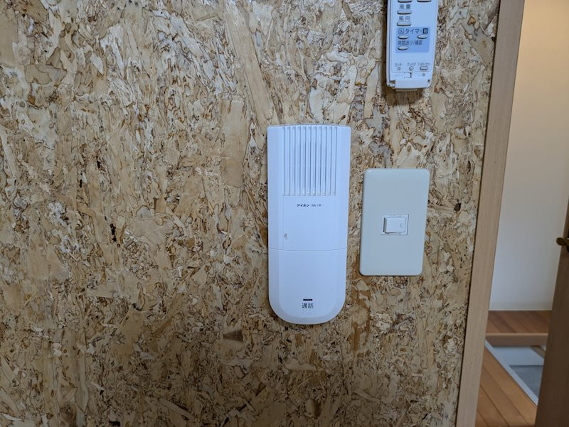 アルカス千本通のセキュリティ