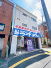 ハイム高城の画像