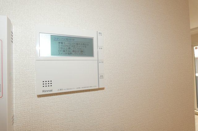 【設備】 | クリスタルハイツあびこα
