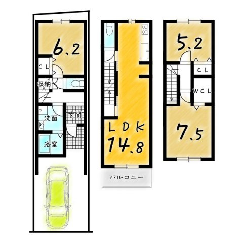 太秦安井春日町