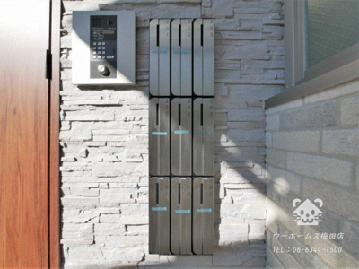 【その他共用部分】 | KTIレジデンス蒲生 | メールボックス