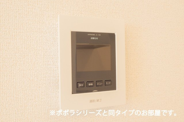 ドリームのセキュリティ