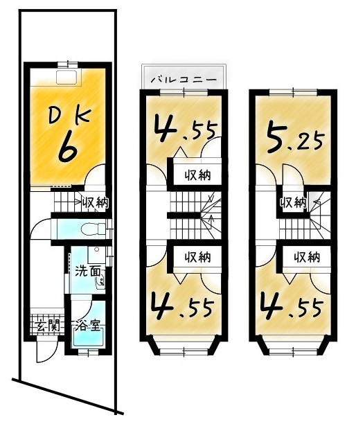 嵯峨天龍寺油掛町
