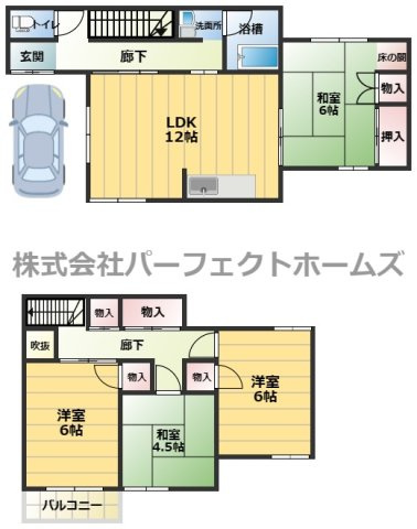 南中振1丁目戸建　賃貸の間取り