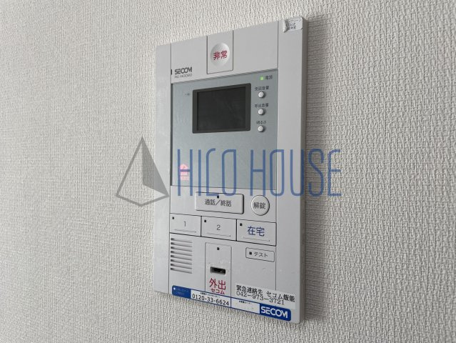 リブリ・グリーンＳＴＡＧＥのセキュリティ