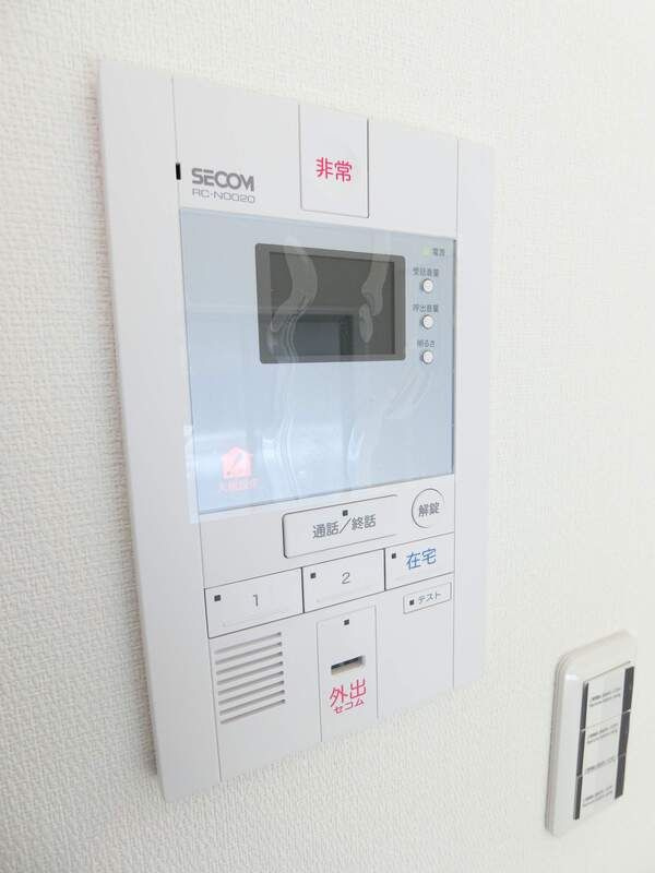 リブリ・ルビアスのセキュリティ