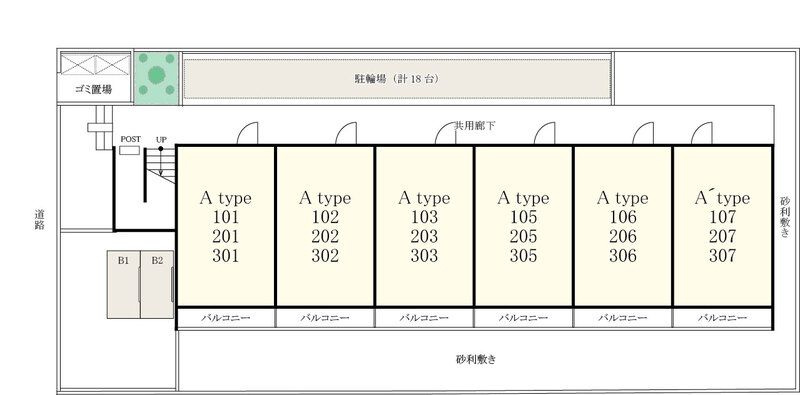 リブリ・ルビアスの区画図