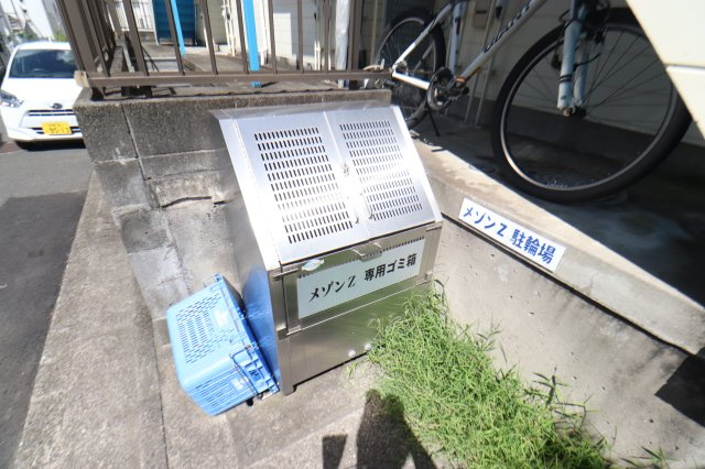 メゾンＺのその他共用部分