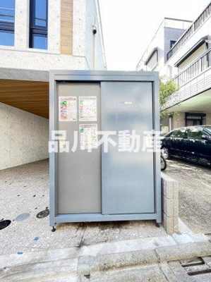 【その他共用部分】 | THE CITY RESIDENCE目黒本町