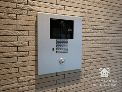 【セキュリティ】 | エスリード難波ザ・アーク | オートロック