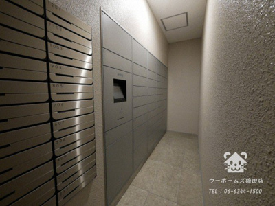 【その他共用部分】 | エスリード難波ザ・アーク | 宅配ボックス