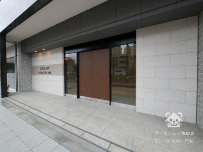 【その他】 | エスリード難波ザ・アーク | 清潔なエントランスです