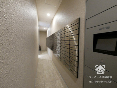 【その他】 | エスリード難波ザ・アーク | 郵便ポスト