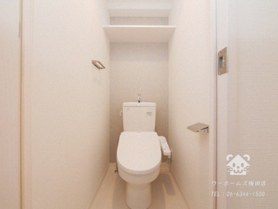 【トイレ】 | エスリード難波ザ・アーク | 落ち着いたトイレです