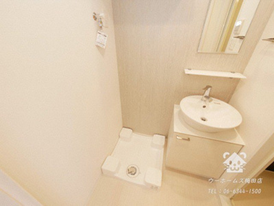 【設備】 | エスリード難波ザ・アーク | 洗濯機置き場