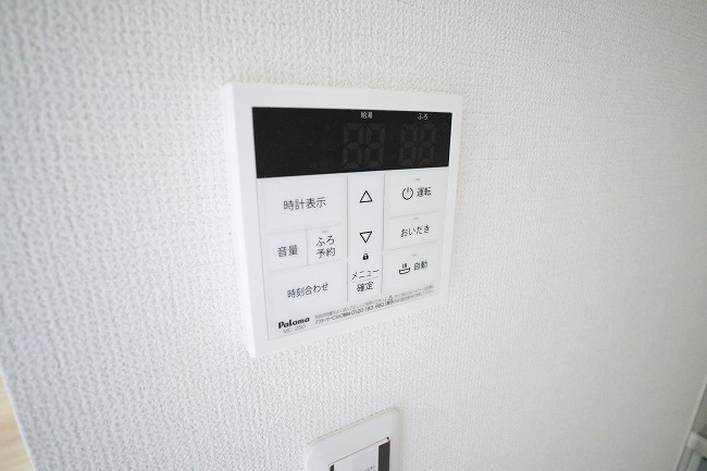 アムールQWAの設備