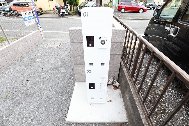 アムールQWAのその他共用部分