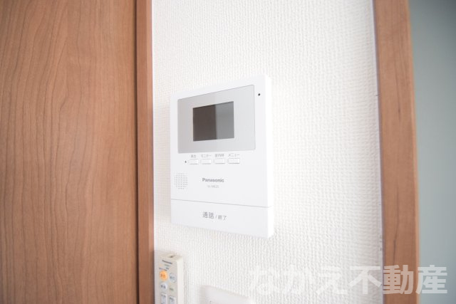 【セキュリティ】