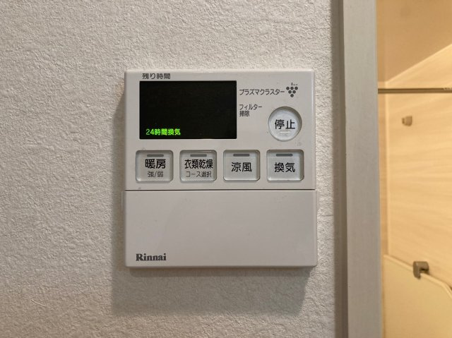 N apartment｜名古屋市の賃貸ならMy賃貸の設備|N apartment