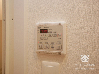 【その他】 | プレサンスOSAKADOMECITYスクエア | 浴室乾燥機など
浴室の設備も充実しています