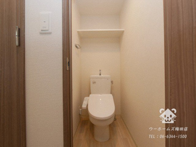 【トイレ】 | プレサンスOSAKADOMECITYスクエア | トイレです