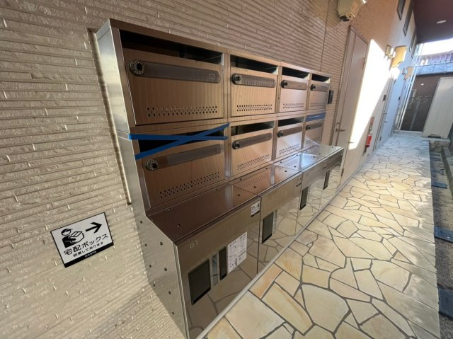 ロワール名古屋のその他共用部分|ロワール名古屋