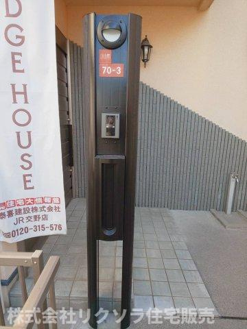 枚方市須山町　中古一戸建ての設備