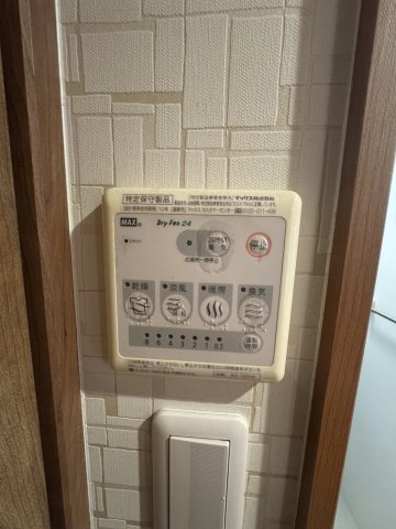 【設備】 | De'lead河原町