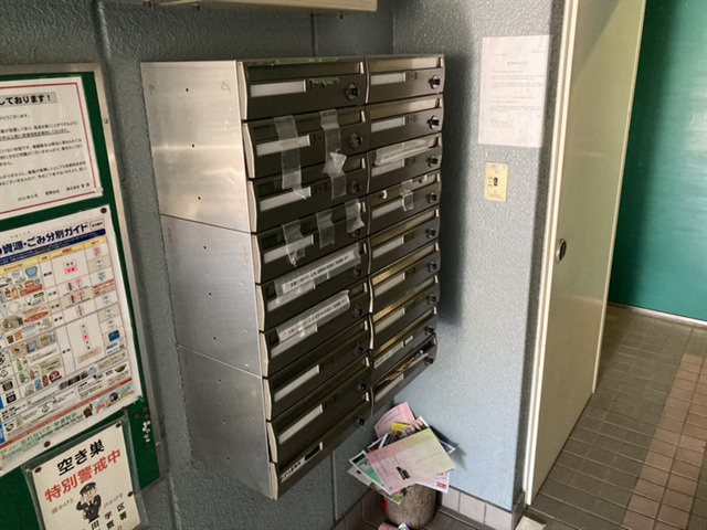 下坂ハイツのその他共用部分|下坂ハイツ