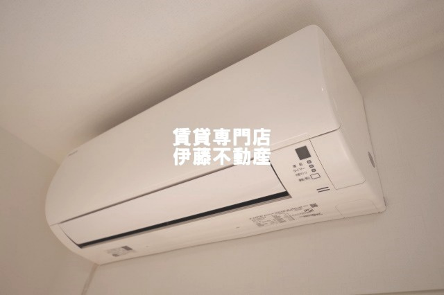 A・City東岸の設備|エアコン