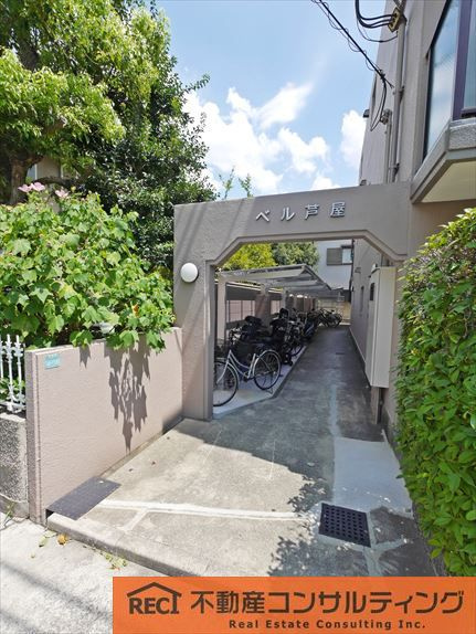 ベル芦屋のエントランス