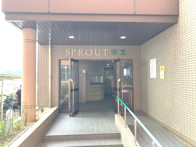 スプラウトマンション須惠のエントランス